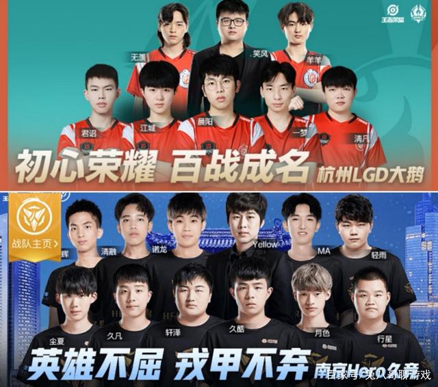 主纷纷在社 主纷纷在社