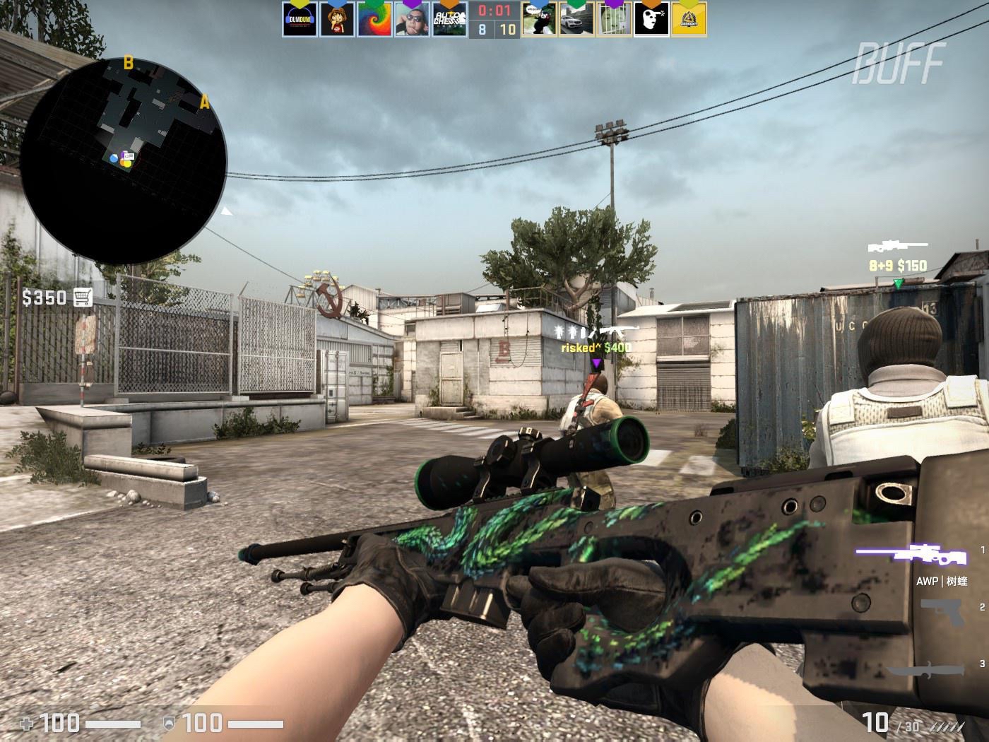 他的崛起是 他的崛起是