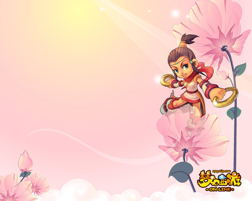 还给予他很 还给予他很