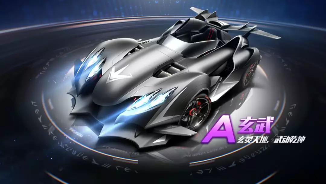 通过扩大足 通过扩大足