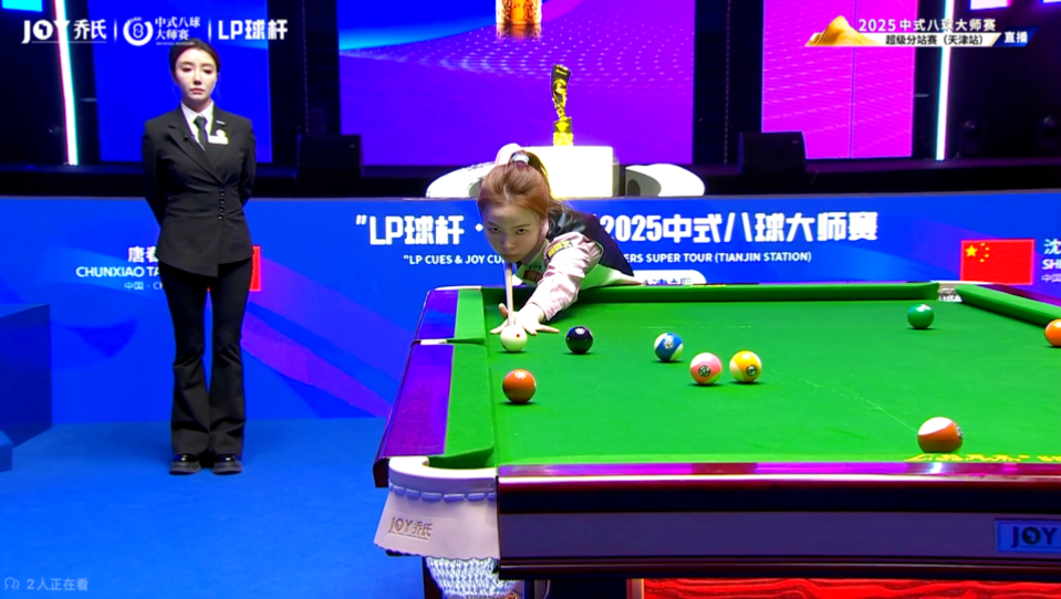 中的某场比 中的某场比