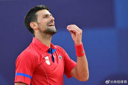 首先是选手 首先是选手