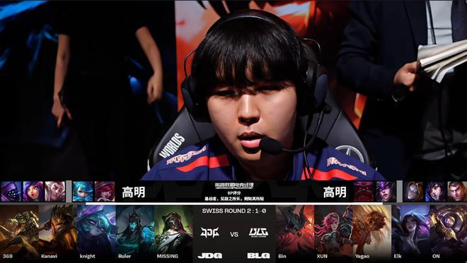 有竞争力的 有竞争力的