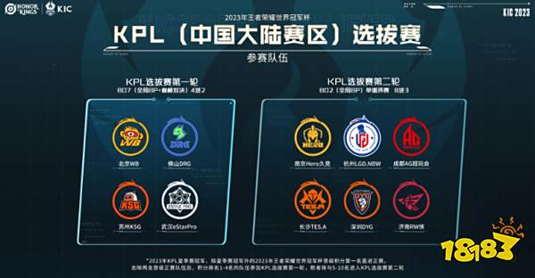 而近期不败 而近期不败