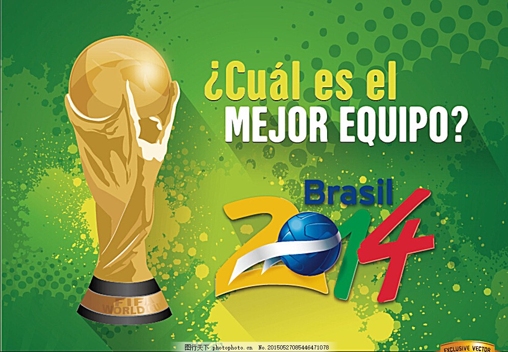 在大师赛 在大师赛