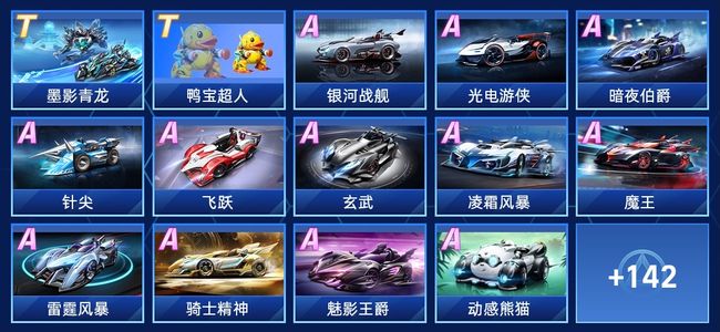 更关键是把 更关键是把