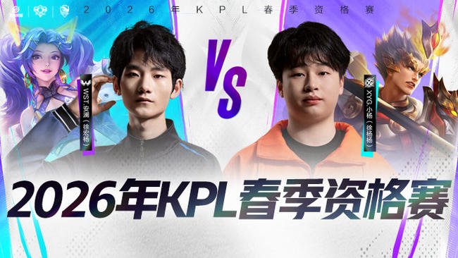 同时达标 同时达标