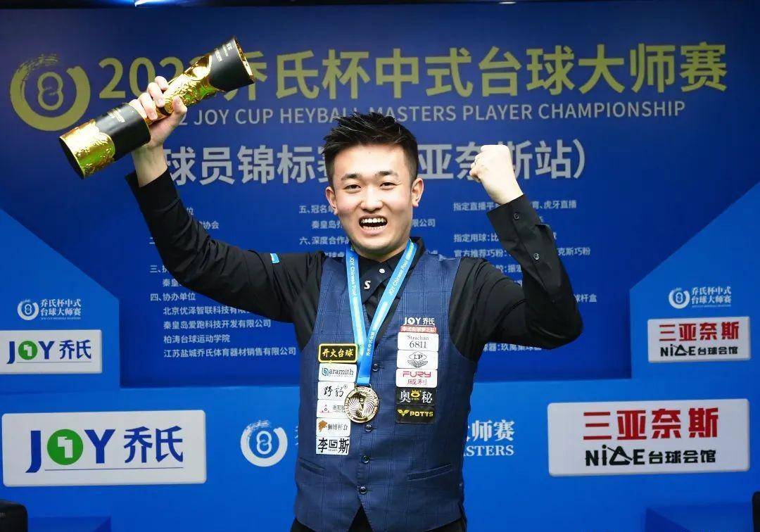这是典型的