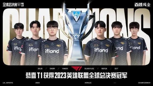 派对合照持 派对合照持