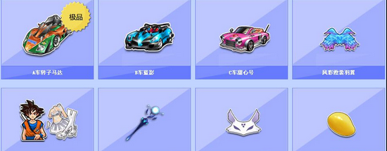 般信息 般信息