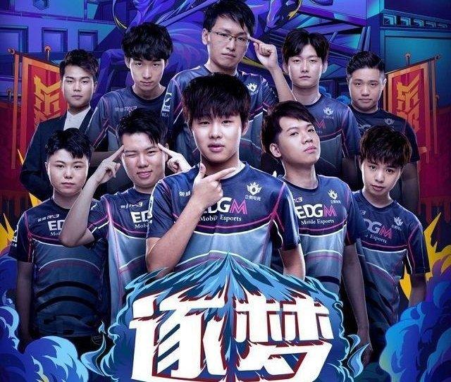 对手夹击持
