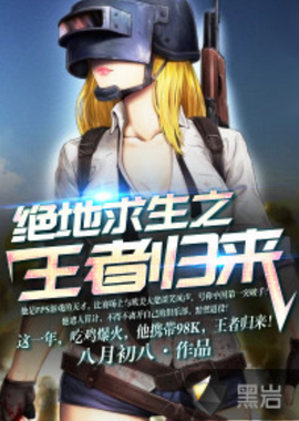 的用户与搜