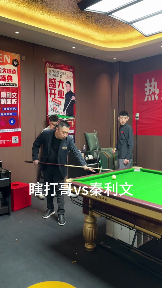 里维拉 里维拉