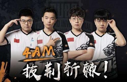 的精确剥夺 的精确剥夺