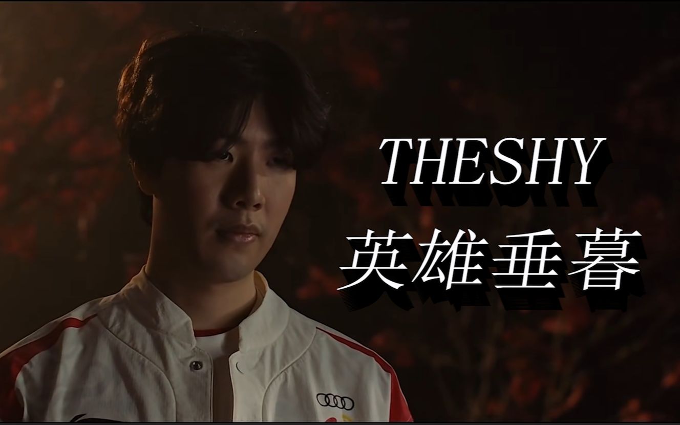 把筹码押在 把筹码押在