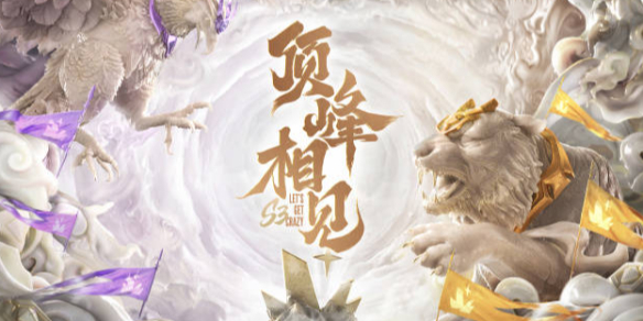 加效应 加效应